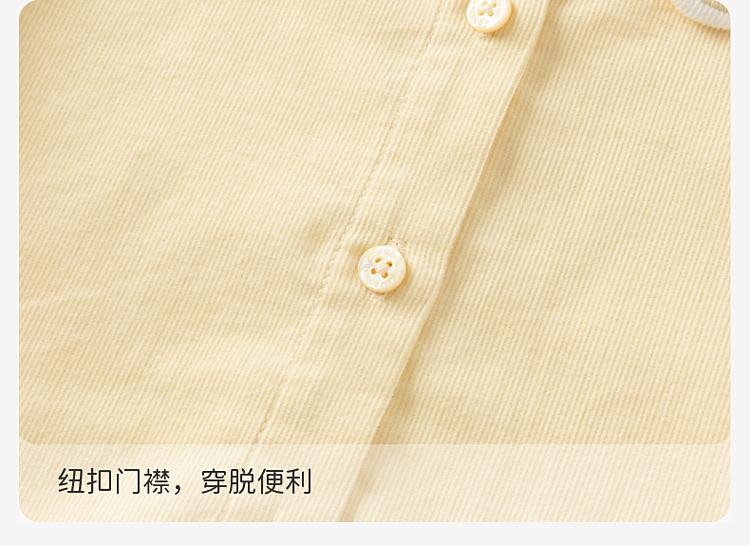David Bella Children's Pure Cotton Shirt