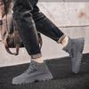 Bottes Martin pour hommes, chaussures de printemps montantes, imperméables et antidérapantes, bottes de travail protectrices, bottes de randonnée à semelles épaisses augmentant la hauteur