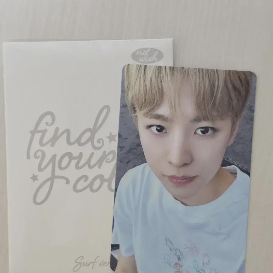 

Ncitywish Popup Store Trekker Yuushi