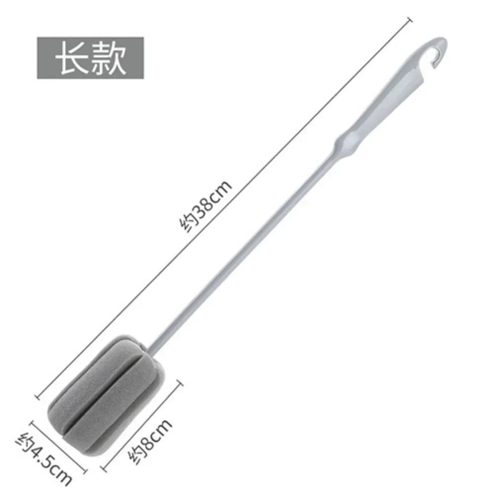 Bottle Brush Long Handle Household Kitchen Cleaning Brush Wash Glass Cup Sponge Brushs Wash Cup Cleaning Products