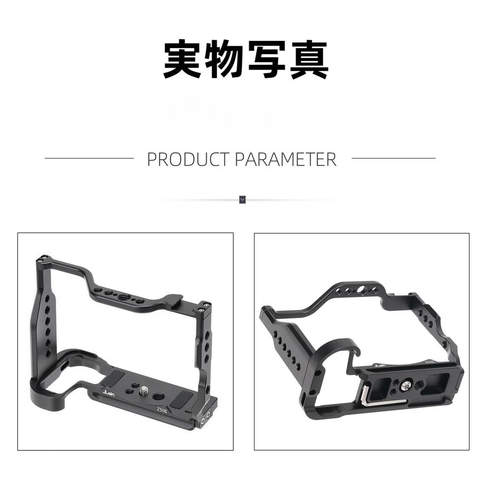 Full Camera Cage for Nikon Aluminum Video Camera Rig with Holes and Cold Shoe Camera Video Cage Built into Quick 38mm Shoot Z50II, 1/4" 3/8" Mount,