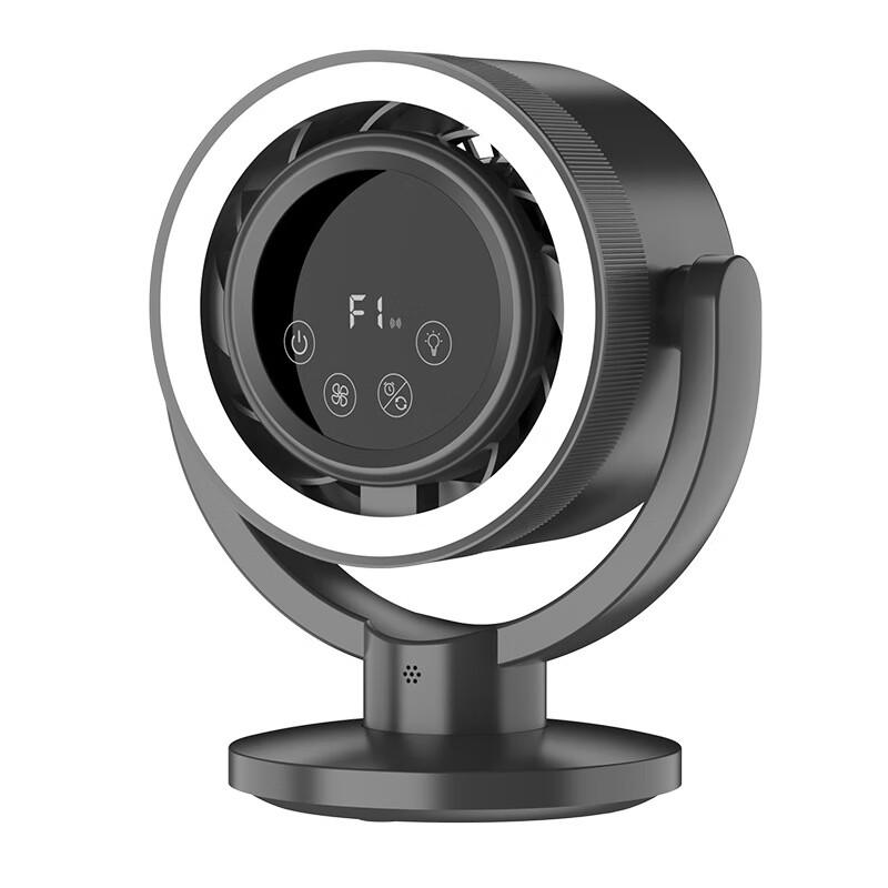 F168 Smart AI Voice & APP Desktop Air Circulator with Night Light