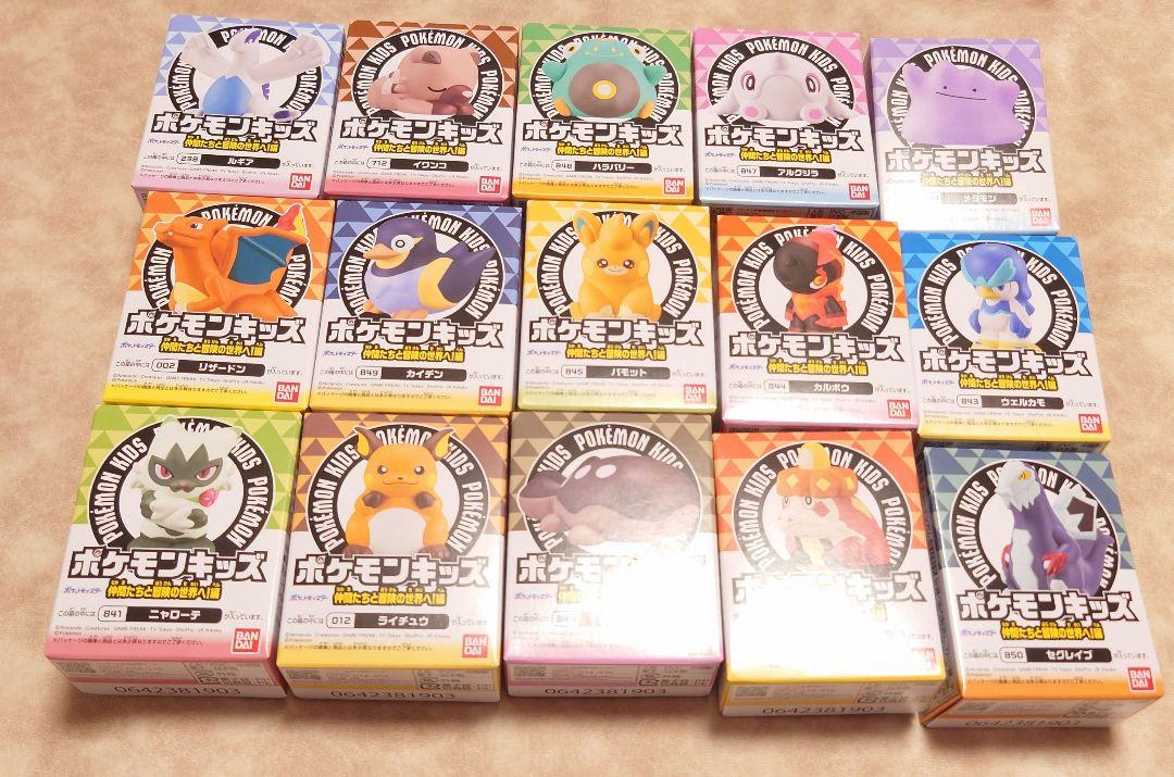 

[USED] Pokémon Kids: Go on an adventure with your friends! Complete