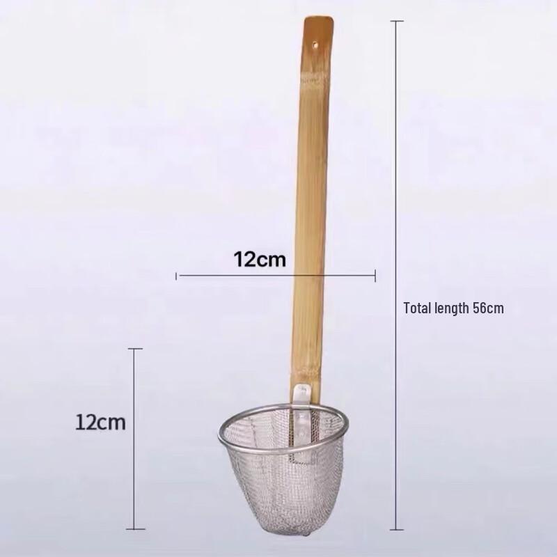 

Dedelai Stainless Steel Noodle & Hot Pot Strainer