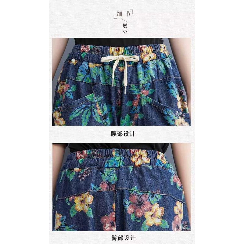 Damen Denim Haremshose mit Blumenmuster Elastischer hoher Bund Locker geschnittene Freizeithose