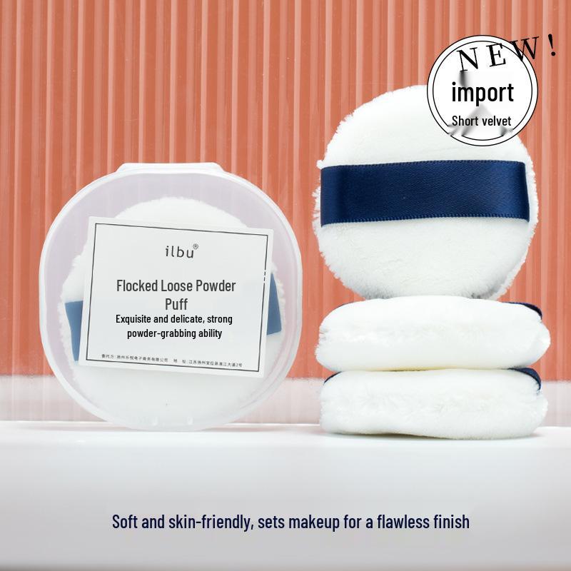 

Large Fluffy Plush Powder Puff for Loose Setting Powder