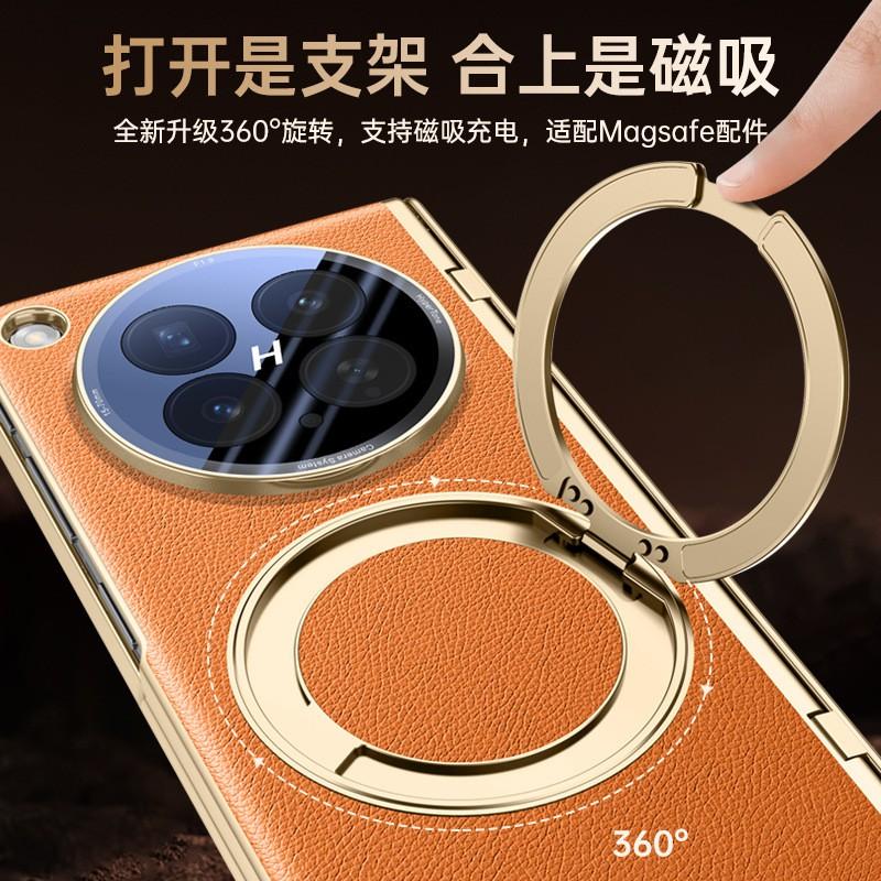 OPPO Find N6 Hülle Galvanisiertes Veganes Leder 360° Drehbarer Ständer Ständer Mit Integriertem Scharnierabdeckung Displayschutz