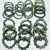 Imperial Green Jade Ladies Bangle - Icy Green Quartzite Jade Bangle