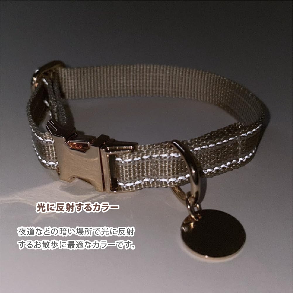 Reflective Dog Collar Popular Brand for Toy and Small Perfect for Walking monchéri [Mixed Color] (Cream/FREE) Cute, Stylish, Poodles, Chihuahuas,