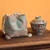 1pc Tea Set Storage Bag Chinese Woven Brocade Tea Cup Bag Vintage Printed Teapot Cloth Bags Portable Travel Master's Cup Sacks