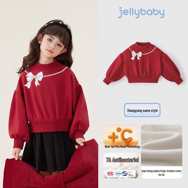 

Girls Antibacterial Temperature-Locking Fleece Sweatshirt - Red, Warm Autumn Wear 150 cm