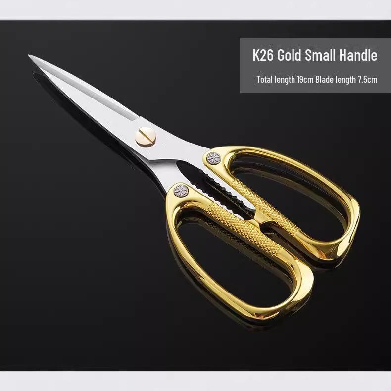 Stainless Steel Multi-Function Household & Arts Scissors
