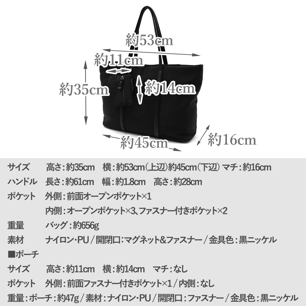 VITAFELICE Nylon Large Tote Bag with Women's Pouch, Sib-20066z (Black)