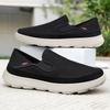Men's Versatile Cloth Shoes Are Breathable and Odorless, Casual Soft-soled, and Can Be Worn On One Foot