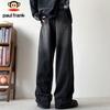 paul frank Men's Loose Fit Wide-Leg Jeans