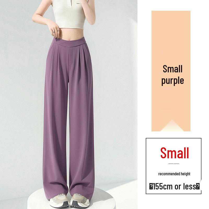 2026 Summer Women's High-Waist Ice Silk Wide-Leg Pants - Loose, Slimming Drape