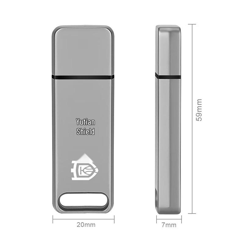 Yutiandun Secure Data Encryption USB 3.0 Flash Drive
