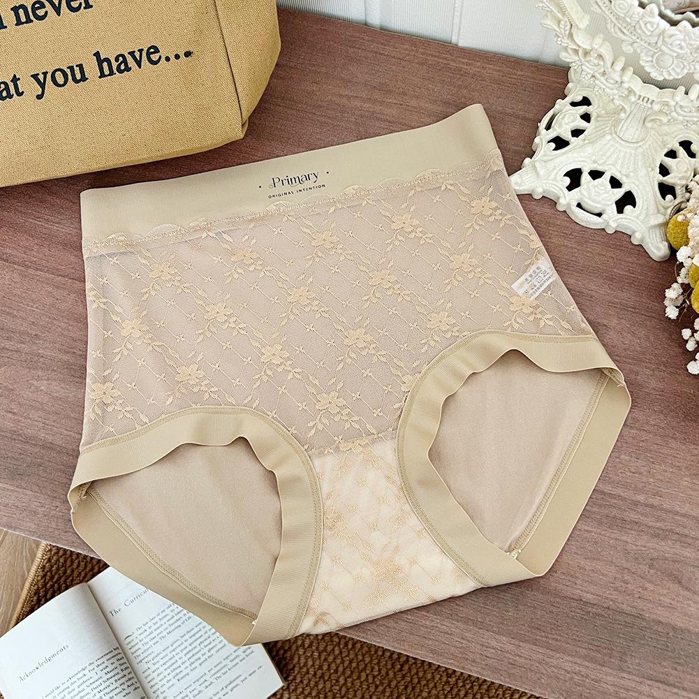 Ladies Spring and Autumn New Lace Soft High Waist Seamless Triangle Briefs