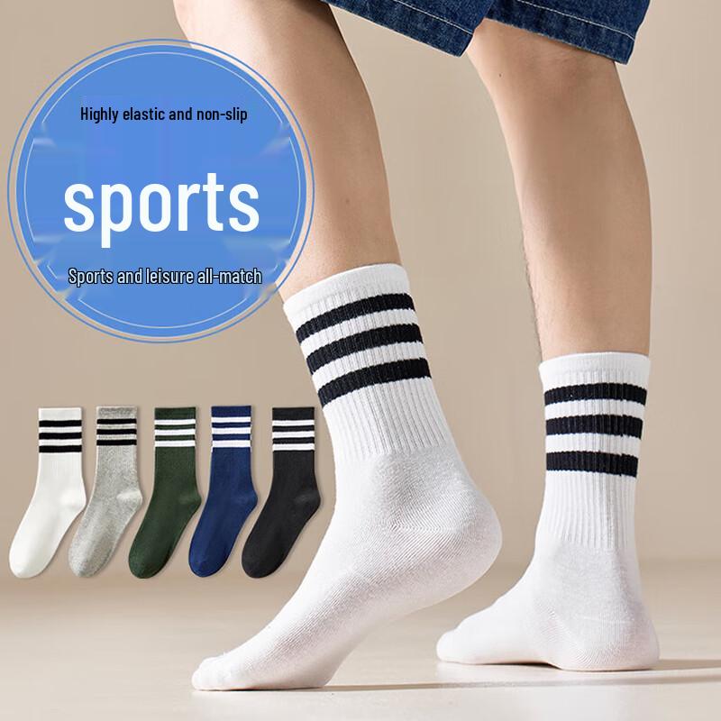 Cmierf Kuect Striped Mid-Calf Cotton Socks