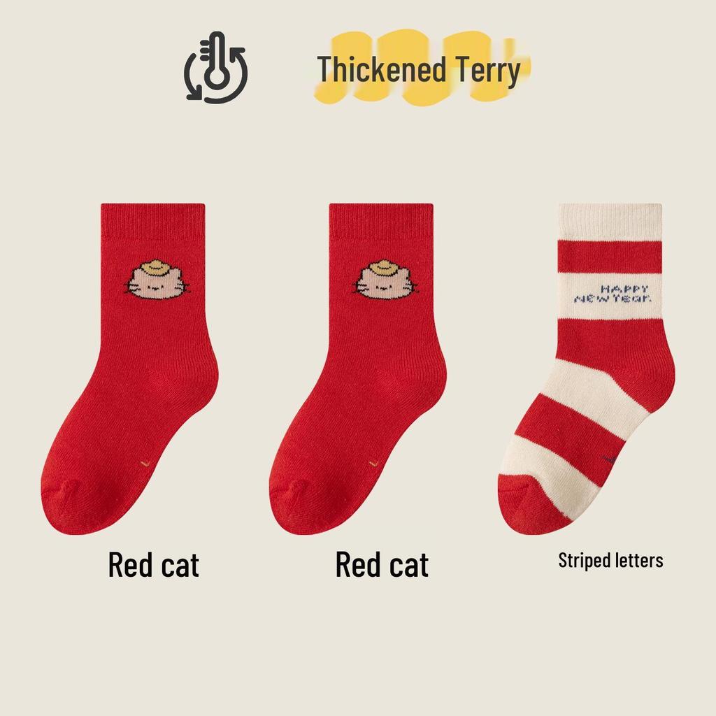 Velvet-Lined Children's Winter Socks: Year of the Rat, Mid-Calf, Red Cotton, Warm Terry for Boys & Girls