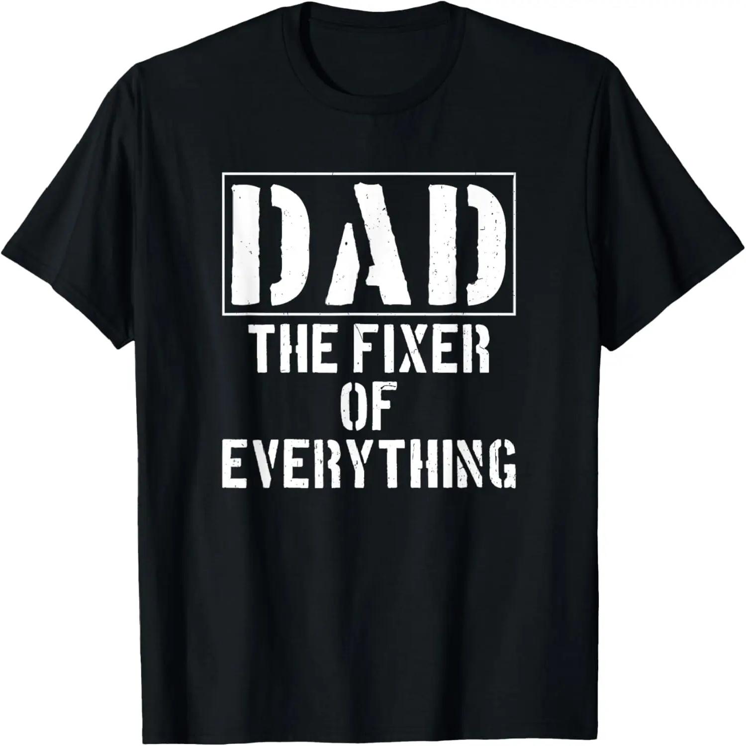 Socialism Anti Capitalism T-Shirt XXXXXL чёрный