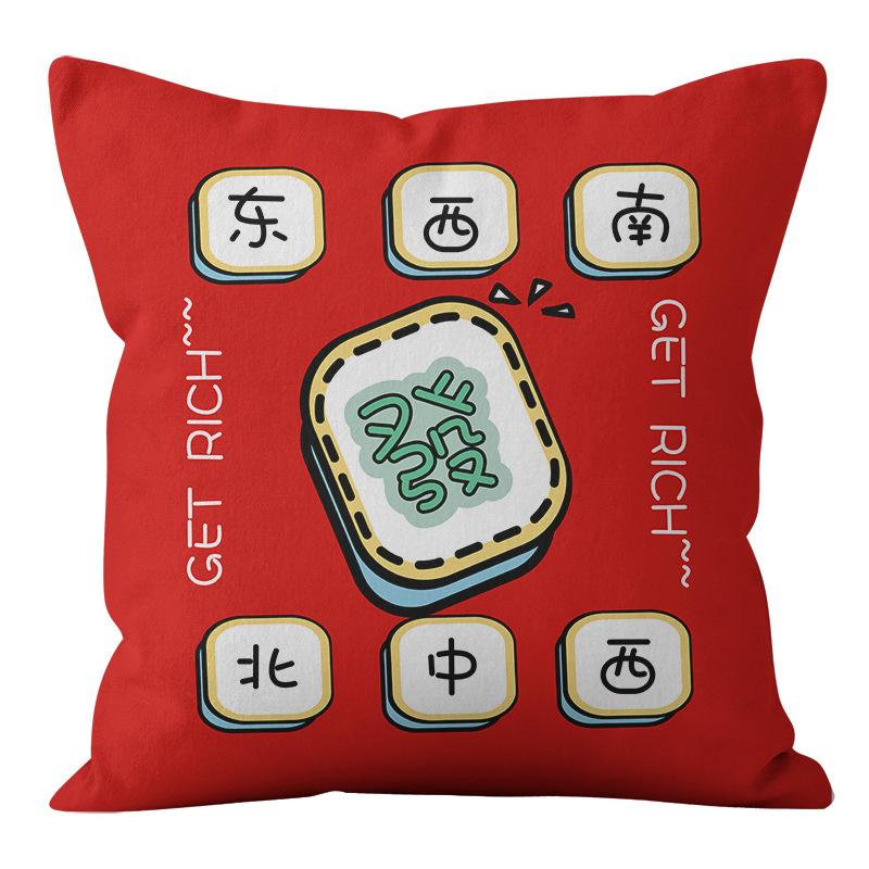 Good Luck And Prosperity Pattern Throw Pillow Cover With Short Plush Print For Living Room Sofa Decoration Cushion Cover