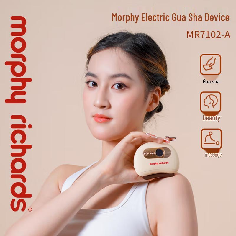 Электрический массажер Гуаша Morphy Richards