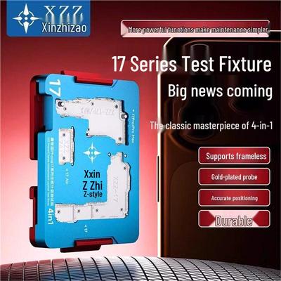 17 Series Four-in-One Mid-Layer Test Fixture Motherboard Platform