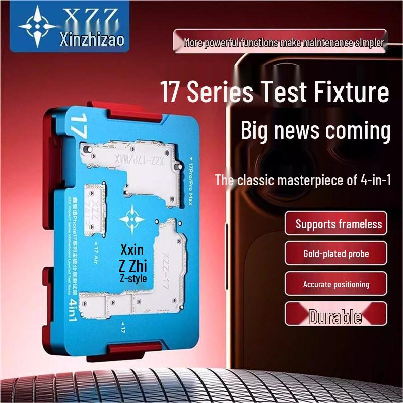 17 Series Four-in-One Mid-Layer Test Fixture Motherboard Platform