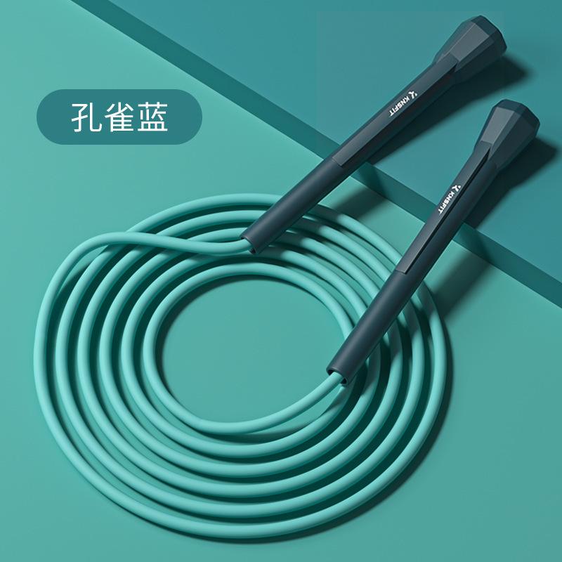 [New Model] Jump Rope for Girls, Indoor Fitness Jump Rope for Adults, Fat-Burning Jump Rope, Durable Jump Rope for Students' Entrance Exams