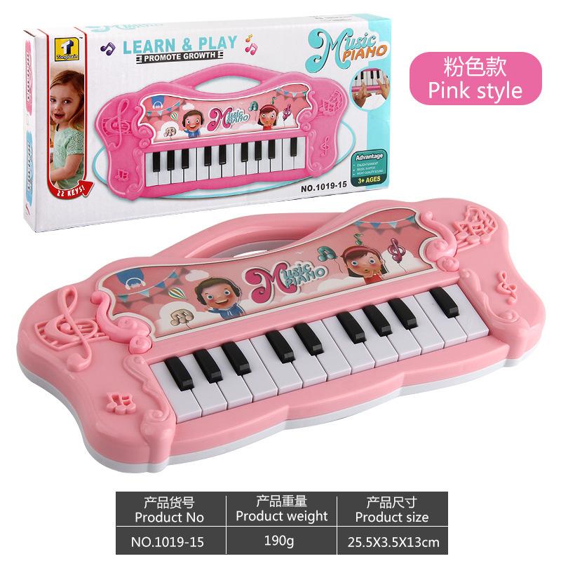 1019-15 Children'S Musical Instruments Electronic Piano Electronic Organ Early Education Music Enlightenment Musical Instruments Girls Toys