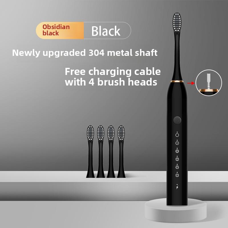 Sweeping Electric Toothbrush Adult Model Children's Model Universal Automatic Soft Bristle Toothbrush Rechargeable Toothbrush