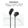 Wired Earphones Headphones Binaural Canal Earphones Headphones Heavy Bass Lightweight Ultra Long 3m Long Cord Headset Listen To Distance Music Noise