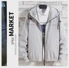 2022 Men's Trendy Hooded Spring/Autumn Lightweight Jacket