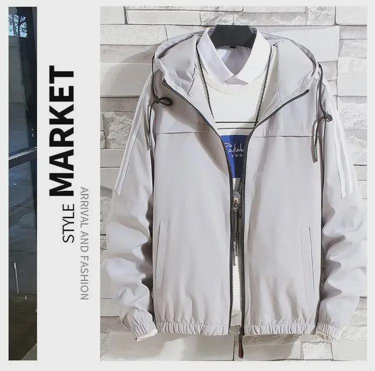 2022 Men's Trendy Hooded Spring/Autumn Lightweight Jacket