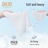 RUNBEN Baby Hand & Mouth Wet Wipes
