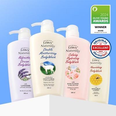 Duschgel 500ml (Wählen Sie 1 von 4 Geschmacksrichtungen) (Ziegenmilch/Lavendel/Gelée Royale/Londoner Rose)