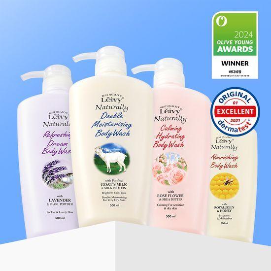 Leivy Body Wash 500ml (Choose 1 of 4 Flavors) (Goat Milk/Lavender/Royal Jelly/London Rose)