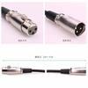 NANYI Canon Cable, XLR Cable 2M (Female to Male) XLR Microphone Cable for Microphones or Professional Recording Mixing (Female to Male, 2 Meters)
