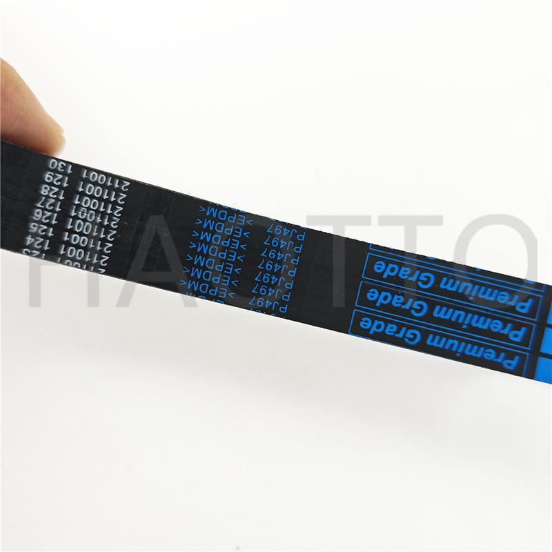 

2PCS 8pj497 Drive motor belt