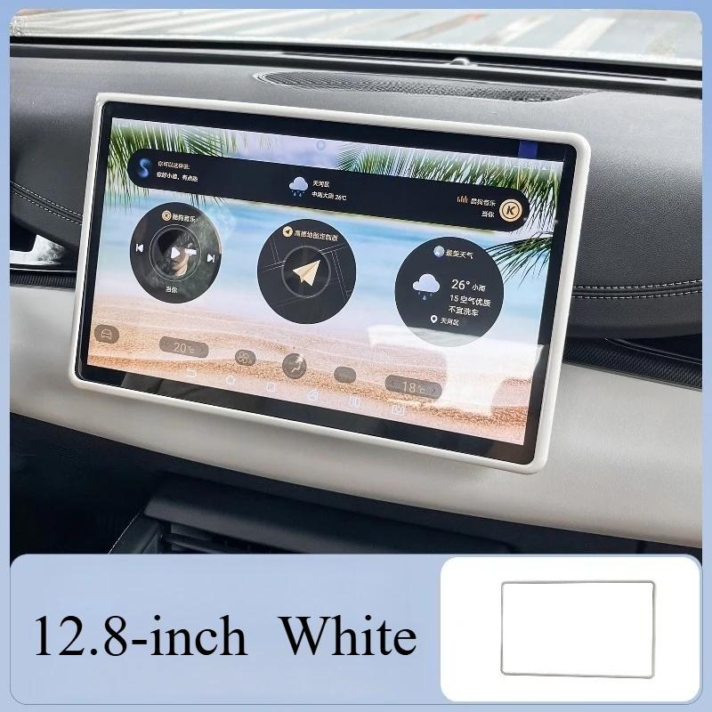12.8 For BYD Seal 06 DMI Central Control Screen Protector Car Accessories Decoration Interior Accessories Body Kits Automobiles