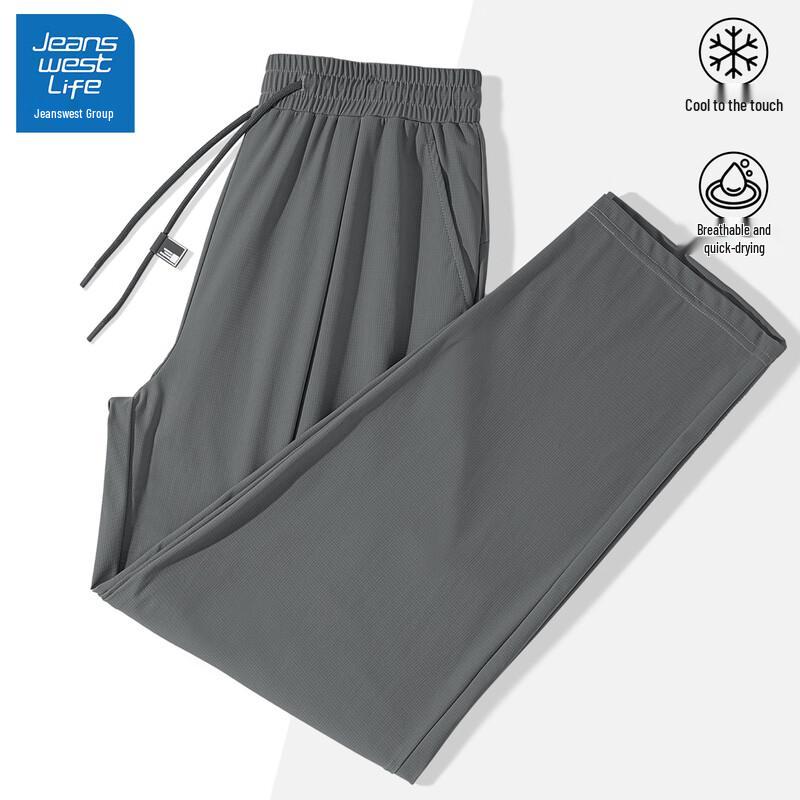 JEANSWEST LIFE Herren 2025 Ice-Feel Straight-Leg Freizeithose