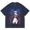 230 Gsm 100% Cotton Demon Slayer V38 Muzan Print Unisex Heavy Cotton T Shirt