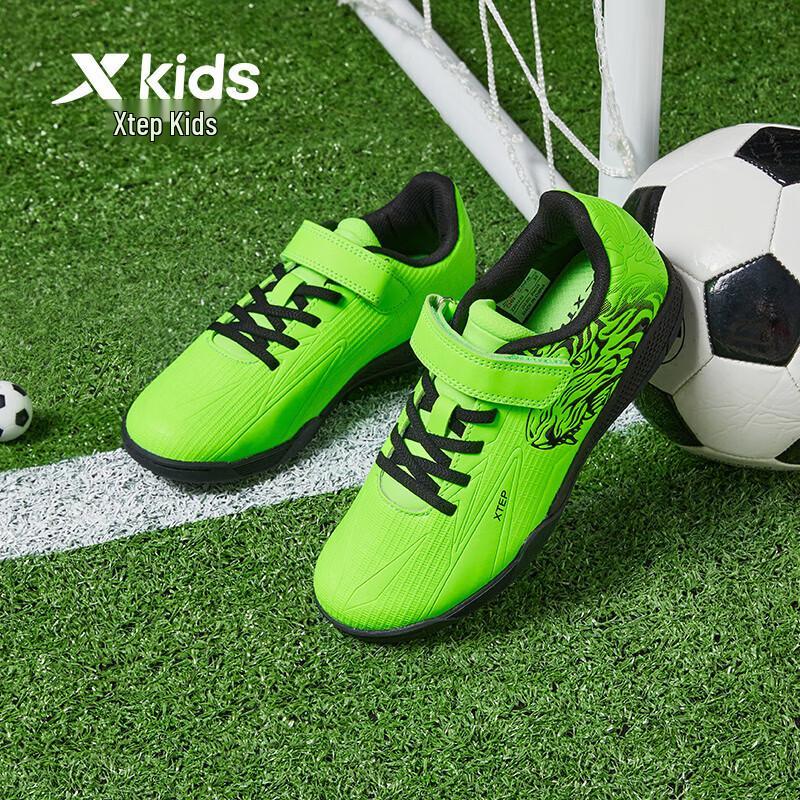 XTEP Kids Soccer Shoes 39