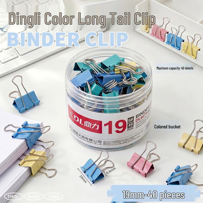 DL DINGLI Colored Metal Binder Clips