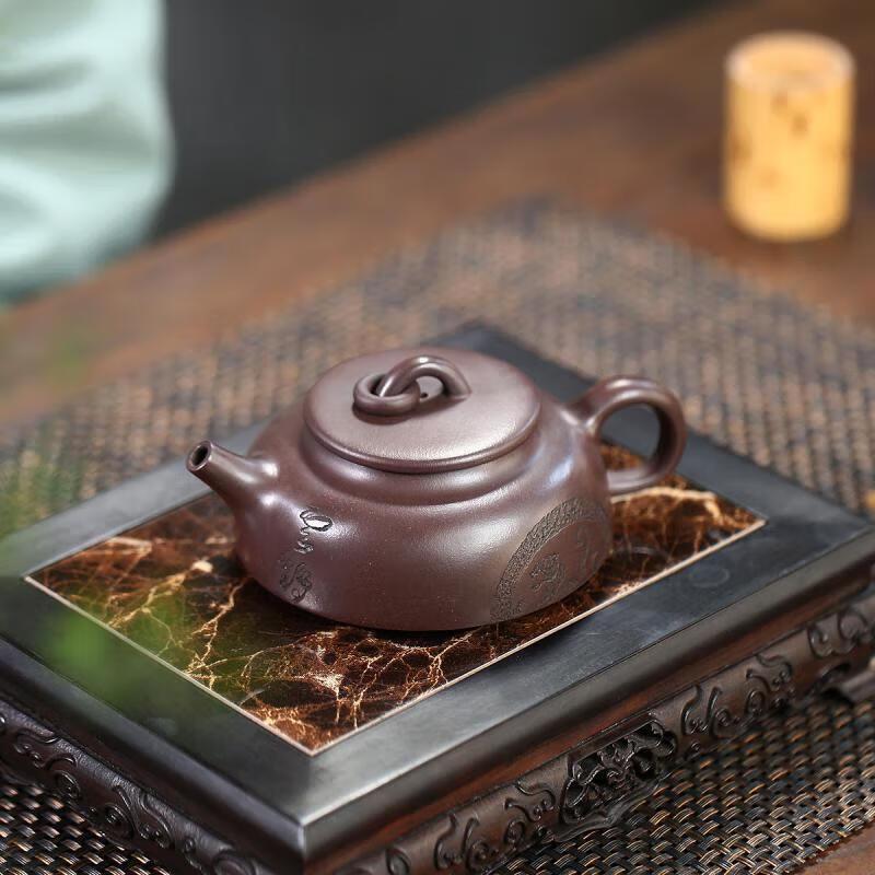 Yixing Zisha Teapot