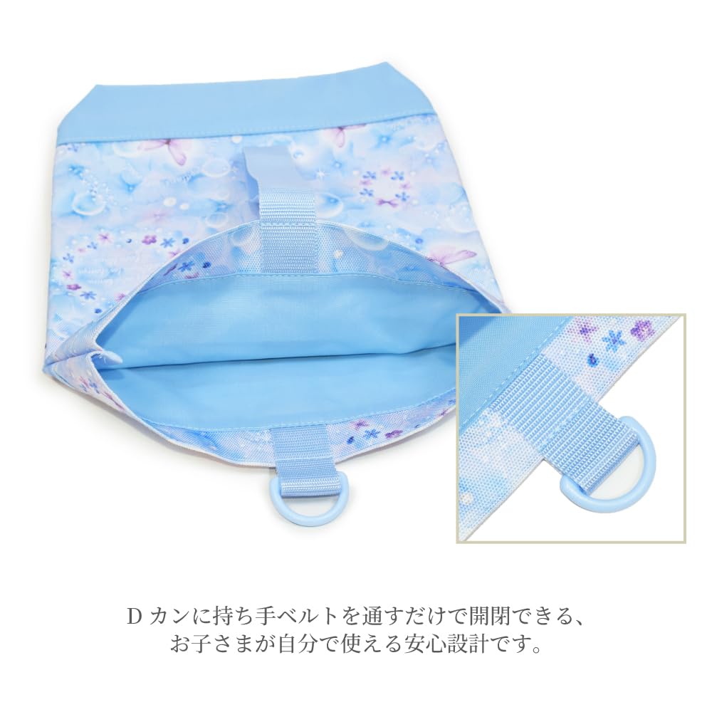 COLORFUL CANDY STYLE Shoe Case with Gusset Spring Dull Boys sticker included [2026 Model] Water-repellent, Lightweight, Turquoise, Water-repellent,
