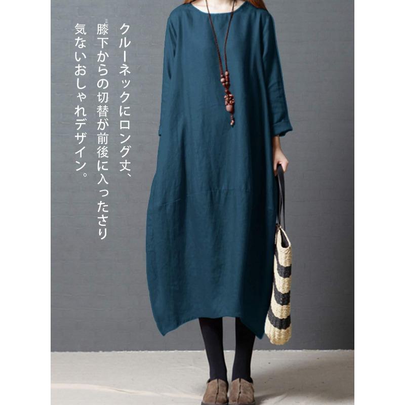 Spring Autumn Literary Vintage Solid Loose Casual Robe Women Long Sleeve Round Neck Cotton Dreess Vestidos