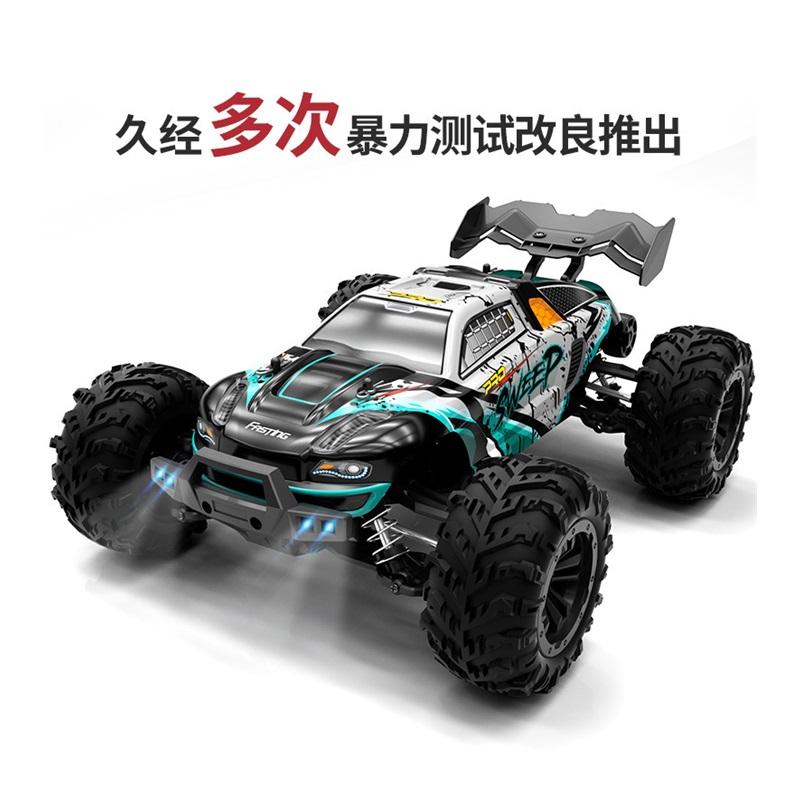 1:16 high-speed remote control vehicle off-road drift big foot climbing competition professional model RC toy car