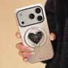 Polka Dots Love Heart Bracket Magnetic Phone Case for iPhone 17 Air 16 15 14 13 12 Mini 11 Pro Max Shockproof Hard Cover
